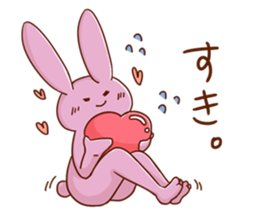 A decent rabbit sticker #12041004