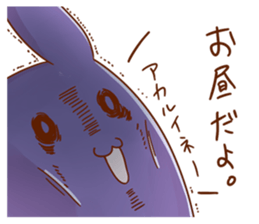 A decent rabbit sticker #12041008