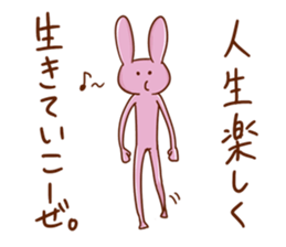 A decent rabbit sticker #12041016