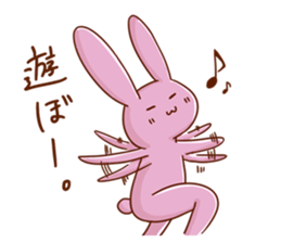 A decent rabbit sticker #12041019