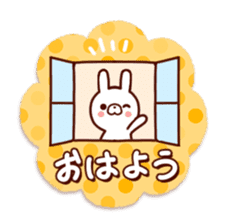 yokutsukaukotoba to usagisan sticker #12041062