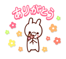 yokutsukaukotoba to usagisan sticker #12041065