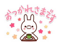 yokutsukaukotoba to usagisan sticker #12041068