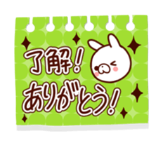 yokutsukaukotoba to usagisan sticker #12041074