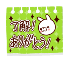 yokutsukaukotoba to usagisan sticker #12041074