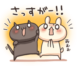 Shiro the rabbit & kuro the cat Part3 sticker #12041182