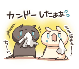 Shiro the rabbit & kuro the cat Part3 sticker #12041196
