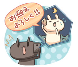 Shiro the rabbit & kuro the cat Part3 sticker #12041202
