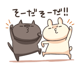 Shiro the rabbit & kuro the cat Part3 sticker #12041208