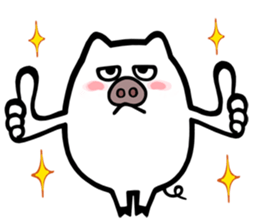 Piggy P ~ Super cool Piggy P~~ sticker #12041264