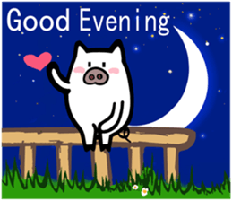 Piggy P ~ Super cool Piggy P~~ sticker #12041290