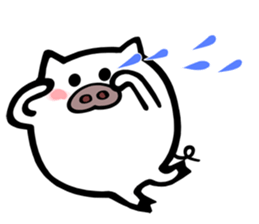 Piggy P ~ Super cool Piggy P~~ sticker #12041294