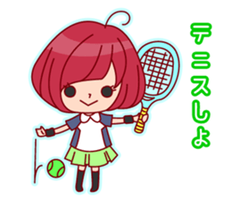 Tennis Lover Girl sticker #12041302