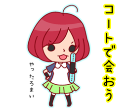 Tennis Lover Girl sticker #12041312