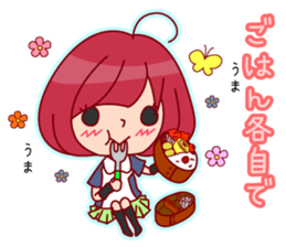 Tennis Lover Girl sticker #12041313