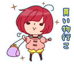 Tennis Lover Girl sticker #12041317