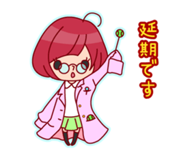 Tennis Lover Girl sticker #12041326