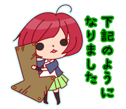 Tennis Lover Girl sticker #12041330