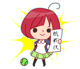 Tennis Lover Girl sticker #12041334