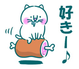 Happy Lucky Cat sticker #12041388