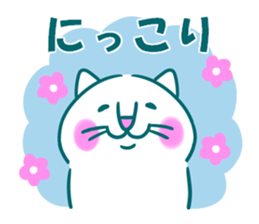 Happy Lucky Cat sticker #12041394