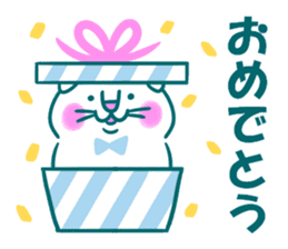 Happy Lucky Cat sticker #12041398