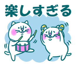 Happy Lucky Cat sticker #12041417