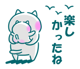 Happy Lucky Cat sticker #12041418