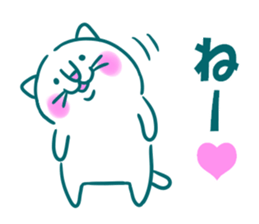 Happy Lucky Cat sticker #12041419