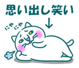 Happy Lucky Cat sticker #12041420