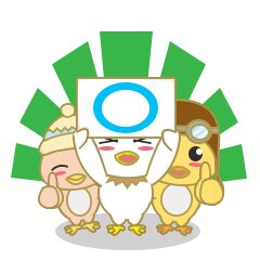 cute chicks siblings2