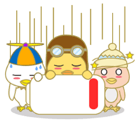 cute chicks siblings2 sticker #12041427
