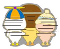 cute chicks siblings2 sticker #12041432