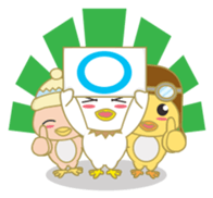 cute chicks siblings2 sticker #12041438