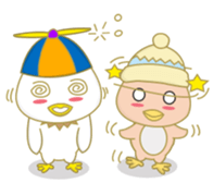 cute chicks siblings2 sticker #12041439