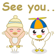 cute chicks siblings2 sticker #12041442