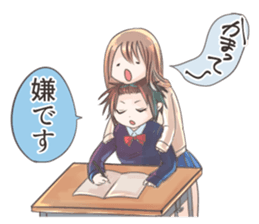 JK combination sticker #12041504