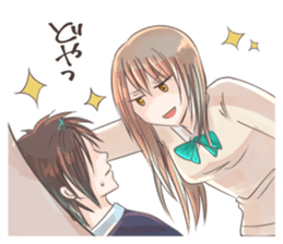 JK combination sticker #12041505