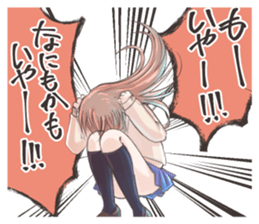 JK combination sticker #12041507