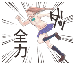 JK combination sticker #12041511