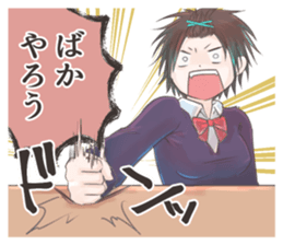 JK combination sticker #12041513