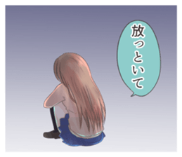 JK combination sticker #12041518