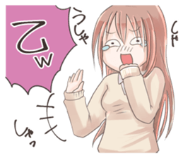 JK combination sticker #12041519