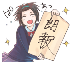 JK combination sticker #12041520