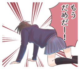 JK combination sticker #12041523