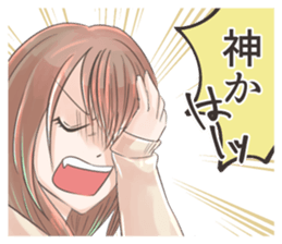 JK combination sticker #12041527