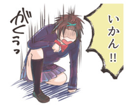 JK combination sticker #12041528