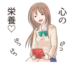 JK combination sticker #12041530