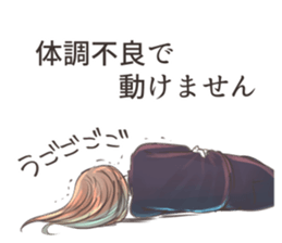 JK combination sticker #12041534