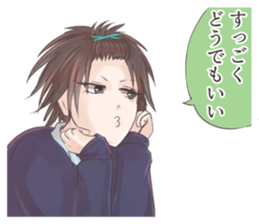 JK combination sticker #12041537